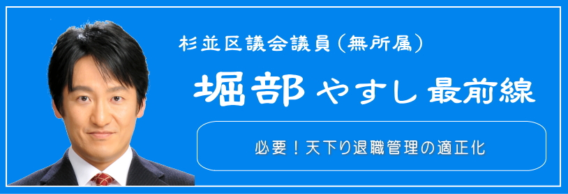KvIVސEǗ̓K^ccijx₷