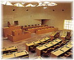杉並区議会議場